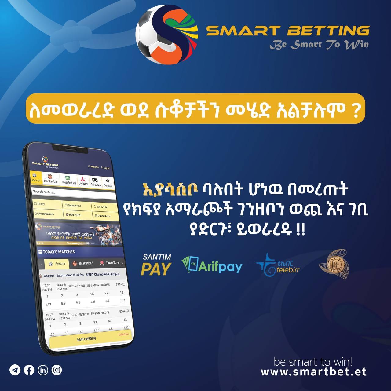 Analyzing Payout Percentages and RTP for Smart Betting